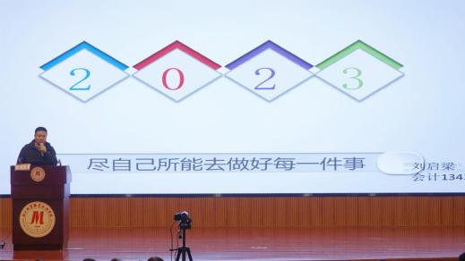 2023-11-22浏览次数
