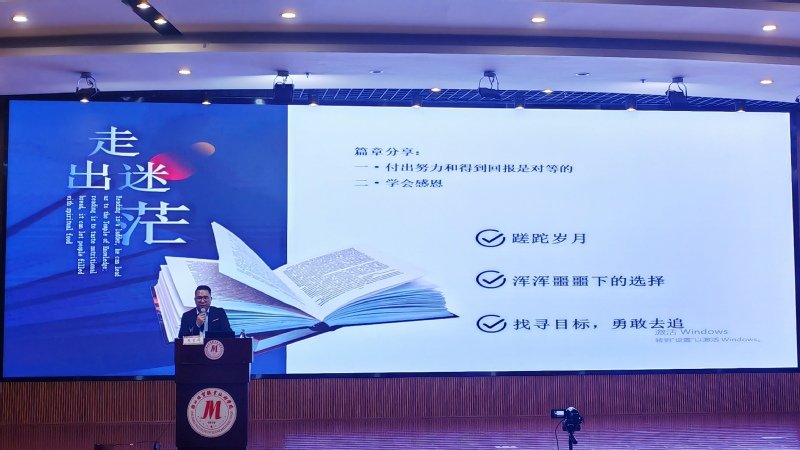 数智财金97国际手机版登录发布时间