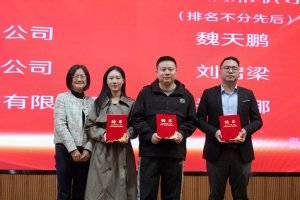 就业创业”讲座 暨“就业传帮带·师兄