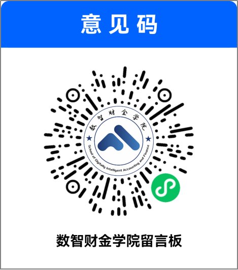 更多阅读