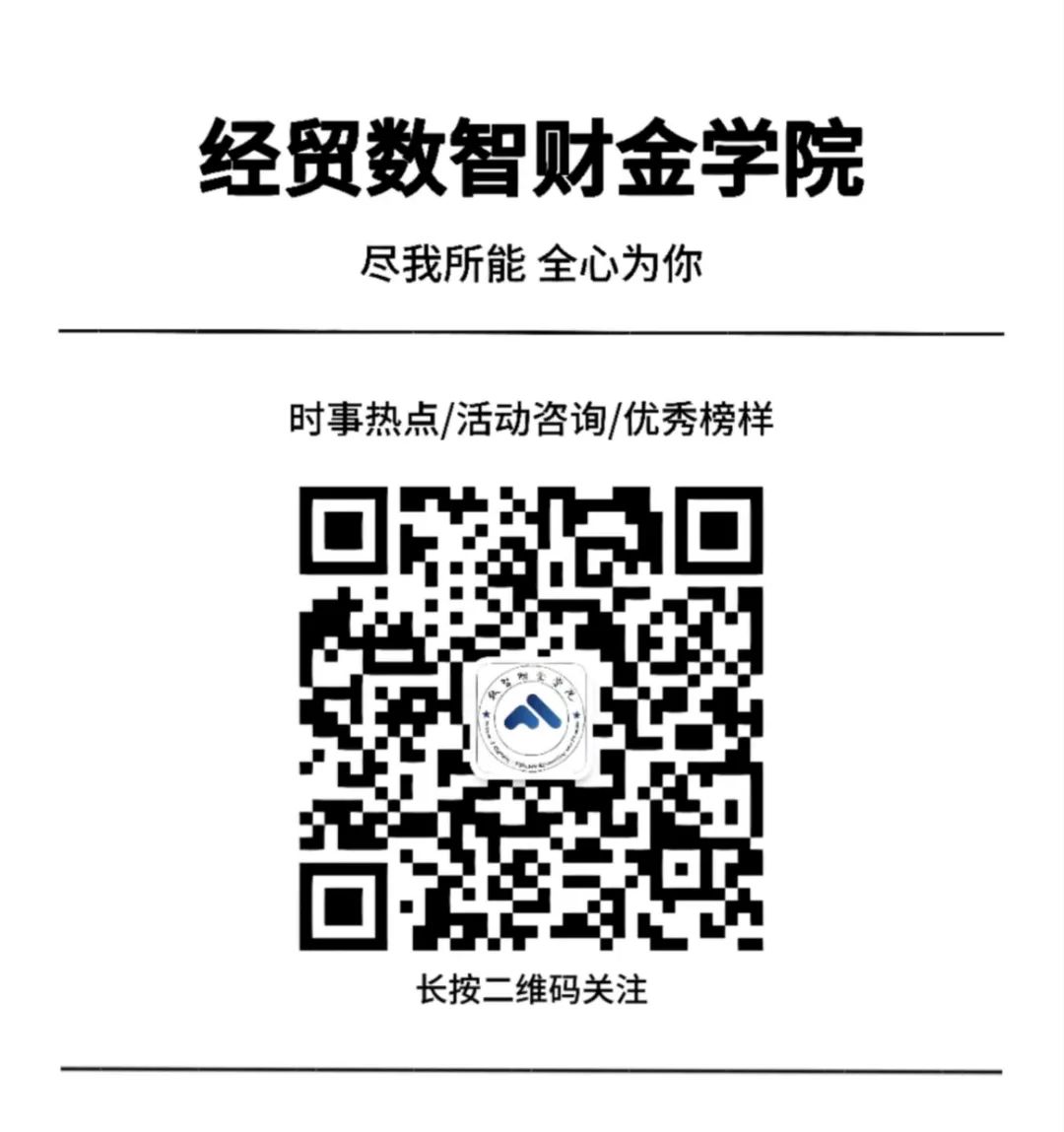 对照阅读