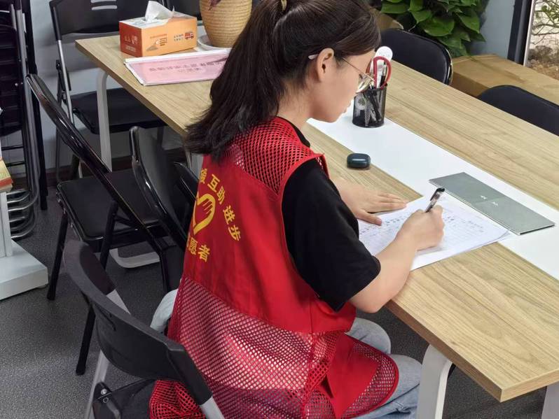 数智财金97国际官网安全访问发布时间