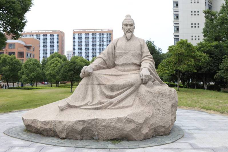 Hangzhou