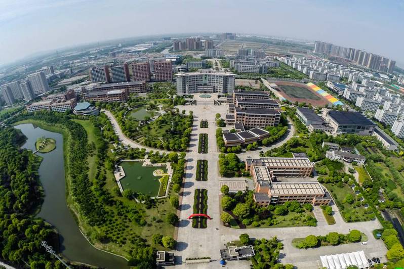 Xuelin Street