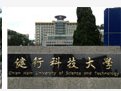 ICP备案号