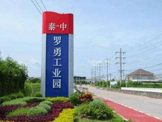 若需了解「97国际官网新人权益」的上