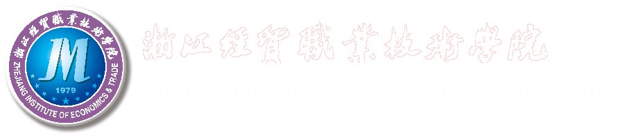 97国际