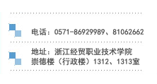 栏目用于追新