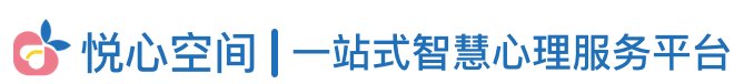 欢迎使用