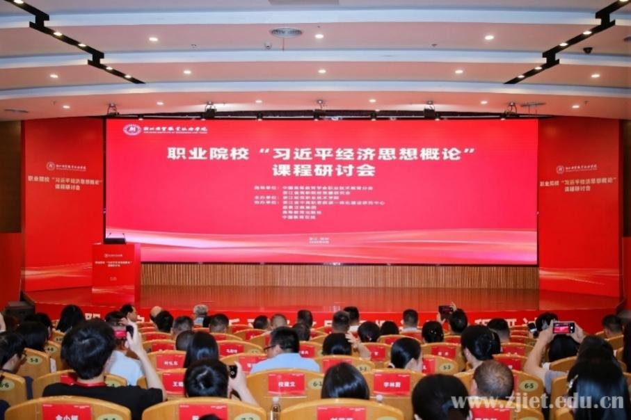 97国际官网官方网站入口说明」的上下
