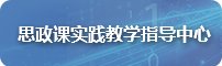 浙ICP备05013608号 浙公网