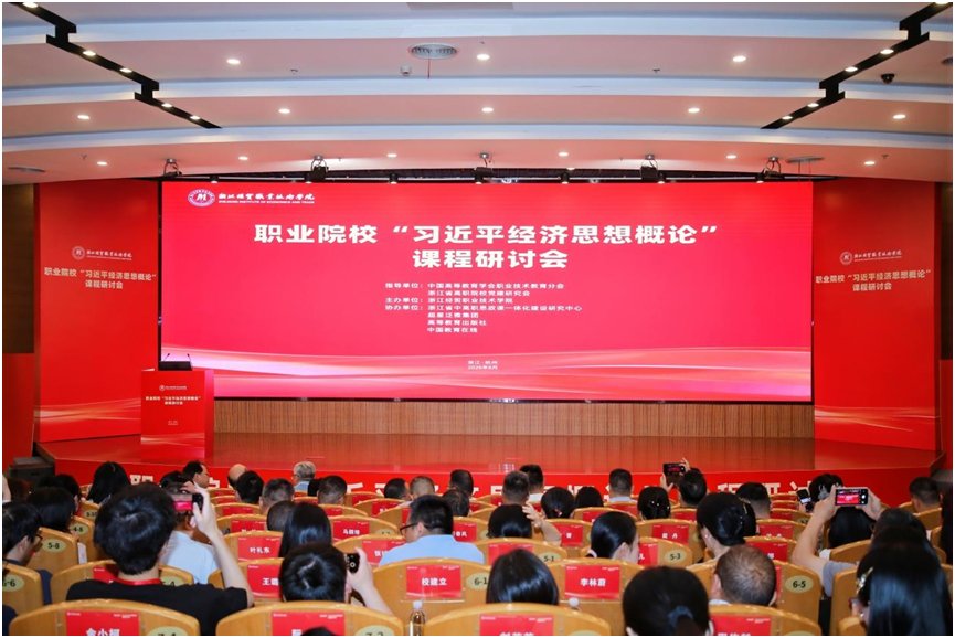 可结合站内栏目与相关篇目一并浏览