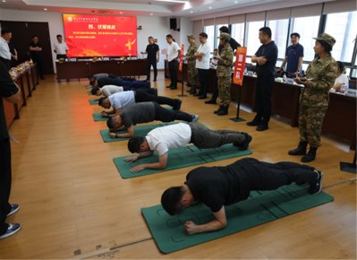 厅机关97国际官网与阿森纳续约官方合