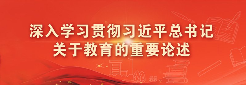 正文适合核对表述