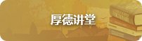 若需了解「97国际最新版下载」的上下