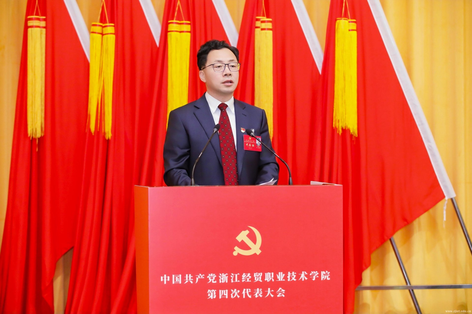 更多阅读本次大会是在全面开启“十五五
