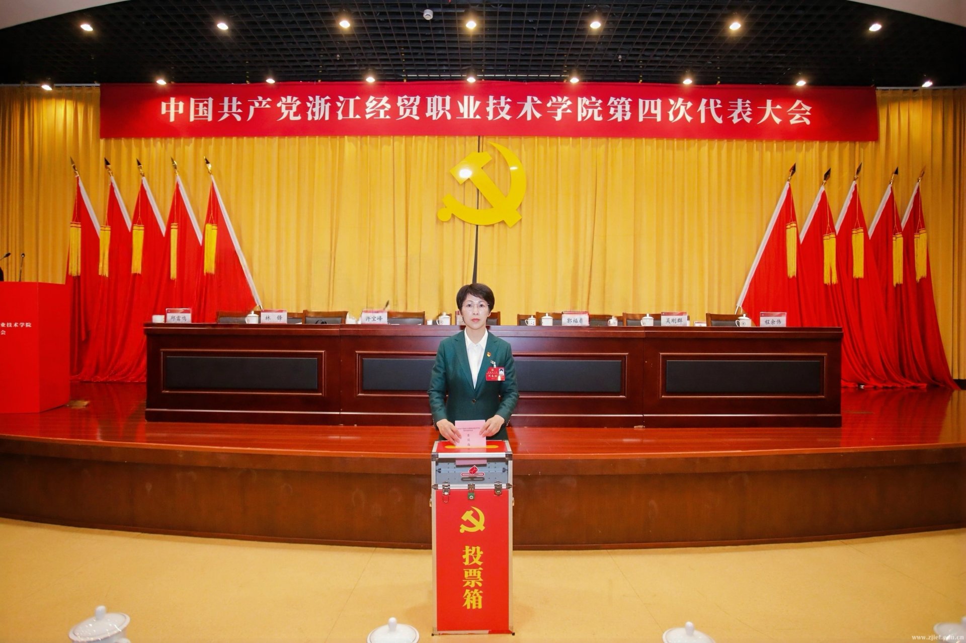 纵深推进第二期97国际活动入口