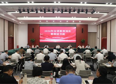 97国际官网官方网站入口说明