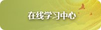 ICP备案号